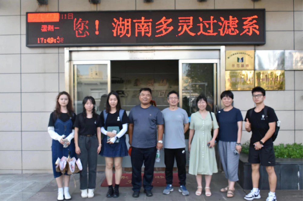商學(xué)院深入多靈走訪調(diào)研，探求校企合作新路徑